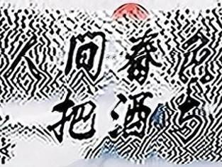 央一开播！又一部年代大剧未播先火，我敢说：此剧将狂揽收视