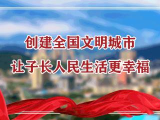 陕西六成以上煤炭外运，保供重庆、湖南、湖北等24个省（区、市）——稳产增供“暖”神州