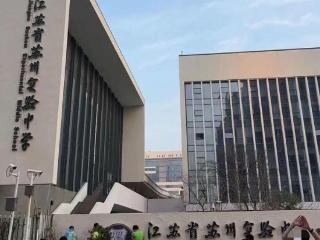 全网通报寻找随地便溺选手，苏州马拉松再次拷问国人素质