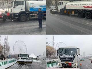 暴雪来临，潍坊应急积极应对寒潮雨雪大风天气