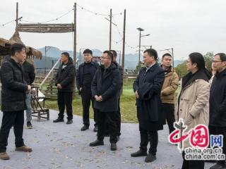 永顺县政协到吉首考察乡村振兴先进经验做法