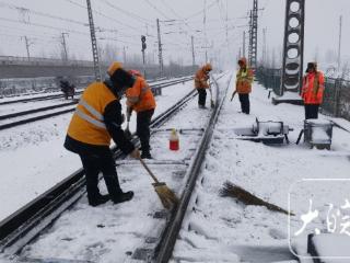 长三角铁路启动扫雪除冰Ⅱ级应急响应 涉及安徽多地