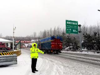 雪落无声，心中有责，临沂市交通局全力护航冰雪平安路