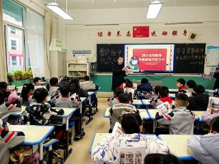 临沂金盾小学举行“学习雷锋”主题宣讲活动