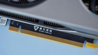 摩尔线程新方法优化AI交互：显存节省最多82％