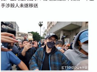 王大陆涉杀人未遂被捕，经纪人回应“了解中”，制片人火速划清界限