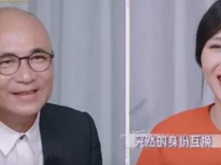 嫁给百亿豪门17年，丈夫竟从事殡葬业？胡静回应令人佩服！