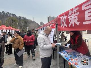 茅箭区社保中心：春风送岗促发展，社保服务暖民心