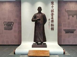 潍坊将举办城市精神国际篆刻艺术大展