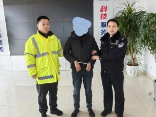 火眼金睛！泰安宁阳交警抓获一名在逃人员→