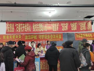 安图：平安守护“她权益” 同心共筑“幸福家”