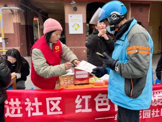 唯亭街道：幸福集市送服务 就业帮扶暖人心