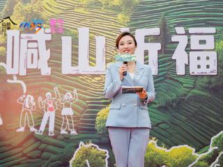 惊蛰喊山，杭州翁家山人问“陶先生你啥嗰辰光再回来？”