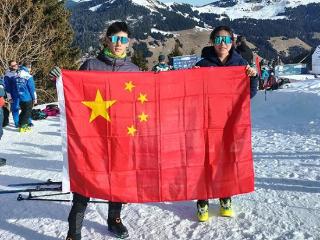 中国队包揽滑雪登山世锦赛U18男女垂直竞速赛冠军