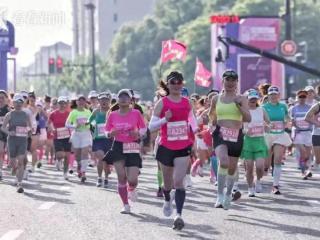 上海女子半程马拉松本周日举行 绽放女性魅力