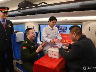 雷锋日，这趟高铁把健康与文明“打包”送给旅客