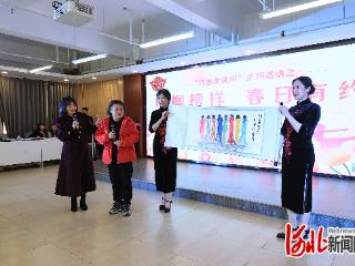 北戴河区开展“巾帼榜样 春日有约”新时代文明实践活动