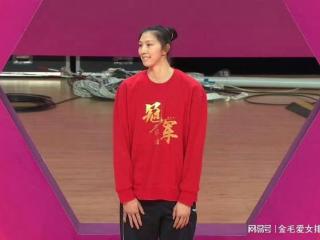 吴梦洁加冕排超MVP！她进步太大，已是中国女排新一代领军人物