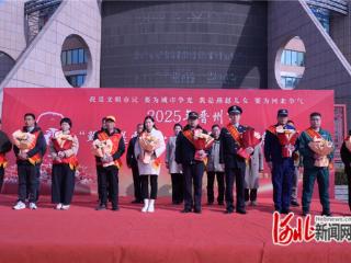 “鲜花送雷锋 善美晋州城”活动启动