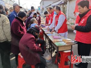 河北迁西：学雷锋，送健康，志愿者在行动