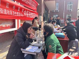 淄博市淄川区般阳路街道：般阳有爱志愿行 学习雷锋正当时