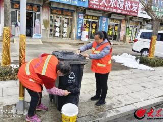 潍坊寿光环卫集团：拾金不昧展风采 传统美德暖人心