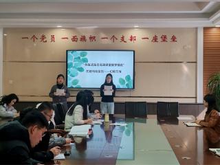 探索教改新路径 共话论文撰写之道——东营市东营区第三中学开展教改论文“一稿四改”撰写研讨活动