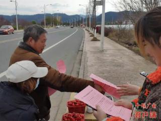 《十堰市恐龙地质遗迹保护条例》助力青龙山保护区高质量发展