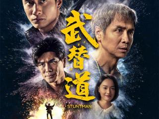 新片｜3月新片又增两部，4月还将迎来“阿甘”团队新作