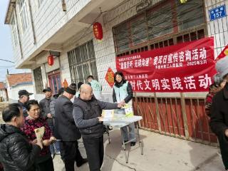 健康聆听，无碍沟通——平度市第三人民医院开展爱耳日宣传咨询活动