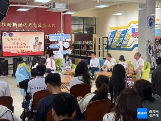 奥运冠军黄雨婷来琼 与三亚学子分享夺冠历程