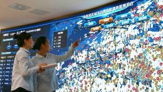 聚焦9大领域打造60+应用新场景 重庆发布人工智能赋能超大城市现代化治理三年行动计划