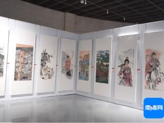 “墨韵绘冼风 丹青颂夫人”书画展开幕 80件作品展现冼夫人文化魅力