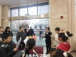 观山湖区观山街道关工委组织开展“小小法官梦 法治伴成长”主题活动