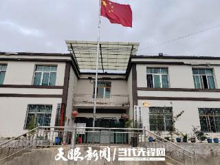 纳雍县平坝村： 党建引领聚合力 铺展乡村振兴路