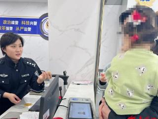 鲁西新区：以警之名，致敬“她力量”