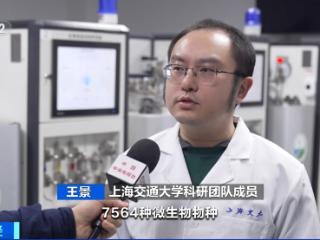 全球首个！我国科学家成功绘制出全球首个海洋最深生态系统图景