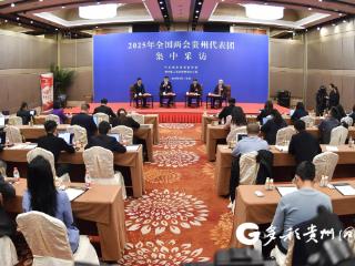 【两会一线】国产大飞机会有越来越多“安顺制造”