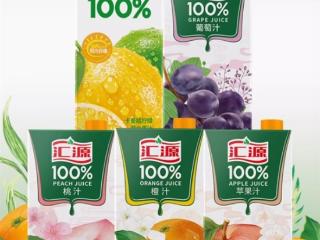 100%真材实料！汇源橙/桃/葡萄果汁大促：19.8元2L