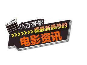 冯小刚赵丽颖新作定档4月，大鹏《长安的荔枝》暑期将映