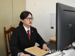 莱山法院肖继：以“如我在诉”理念办好每一起案件