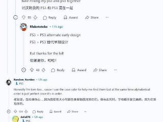 颜色强迫症？妻子创意收纳游戏盘 玩家哭笑不得