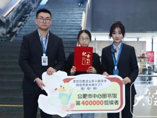 “鹅馆”迎来第40万位读者