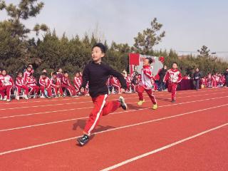 春日逐光 共赴运动之约！沂水县许家湖镇中心小学举办春季运动会