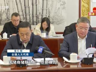 直通全国两会·解码关键词丨扩大制度型开放 浙江如何先行先试