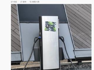 比亚迪超充桩曝光：电压1000V 充电功率1000kW