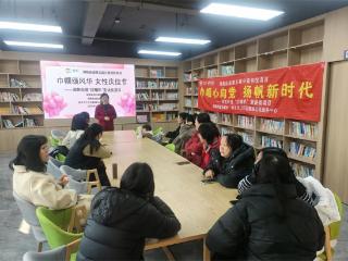 巾帼颂风华 女性庆佳节——湖熟街道开展“红喇叭”宣讲类项目活动