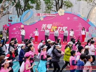 2025上海女子半马今晨鸣枪起跑，7000名女性跑者用脚步留下靓丽印记