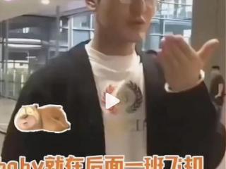 黄晓明避嫌躲杨颖？姚晨靠花少圈粉？虞书欣林一假戏真做？张康乐粉丝替艺人卖惨？古装男星被老板睡了？