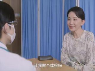 《爱你》大结局：何苏叶变老师，沈惜凡出国留学，婚礼极致浪漫！